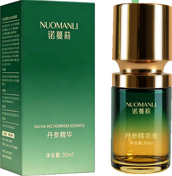 诺蔓莉 净透草本丹参精华