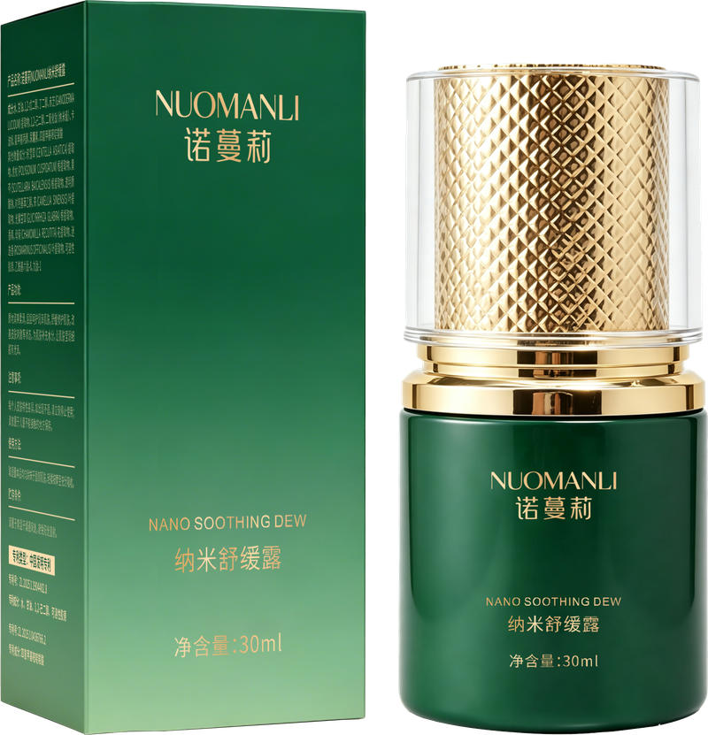 诺蔓莉 纳米舒缓露